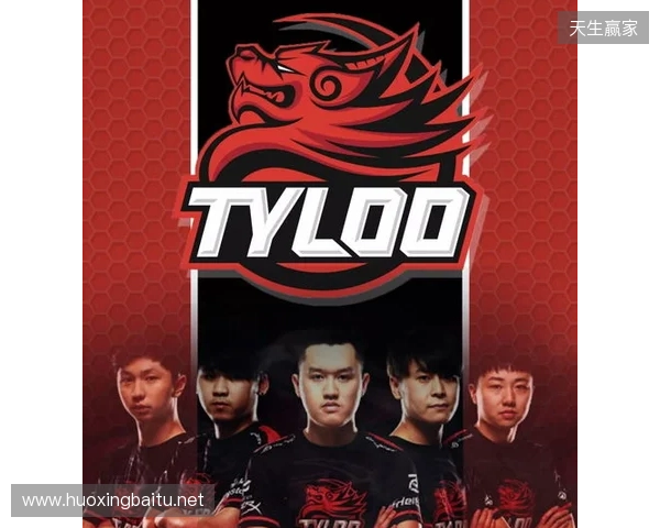 布达佩斯Major第二阶段：功亏一篑！TYLOO 1-2 Liquid